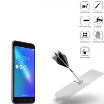Apsauginis ekrano stikliukas (ZENFONE 3 MAX ZC520TL)